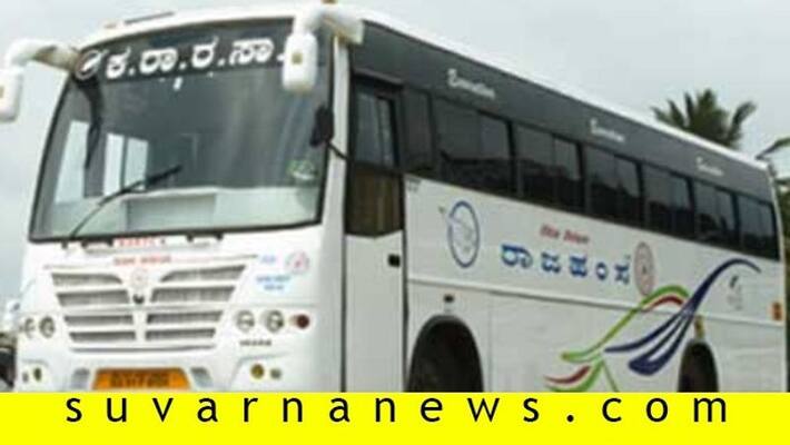 Ksrtc cancels Weekend Extra 10 Percent amount From passengers rbj Ksrtc cancels Weekend Extra 10 Percent amount From passengers rbj