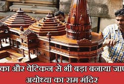 Will Ayodhya Ram Mandir break Vatican and Mecca's record