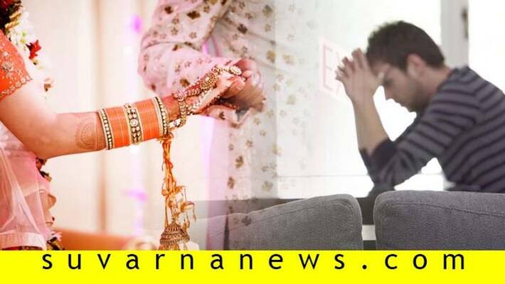 Men too struggle a lot after getting married like women Men too struggle a lot after getting married like women