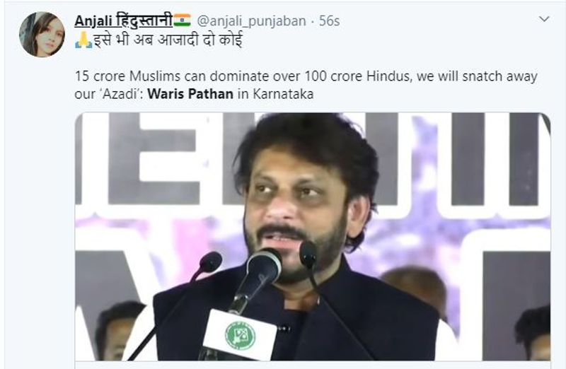 Twitter users got angry on Warish Pathan statement of Hindus kpn