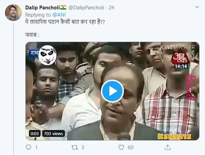 Twitter users got angry on Warish Pathan statement of Hindus kpn