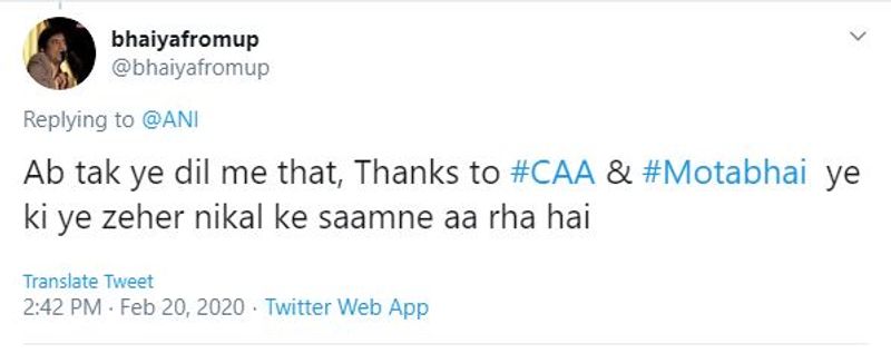 Twitter users got angry on Warish Pathan statement of Hindus kpn