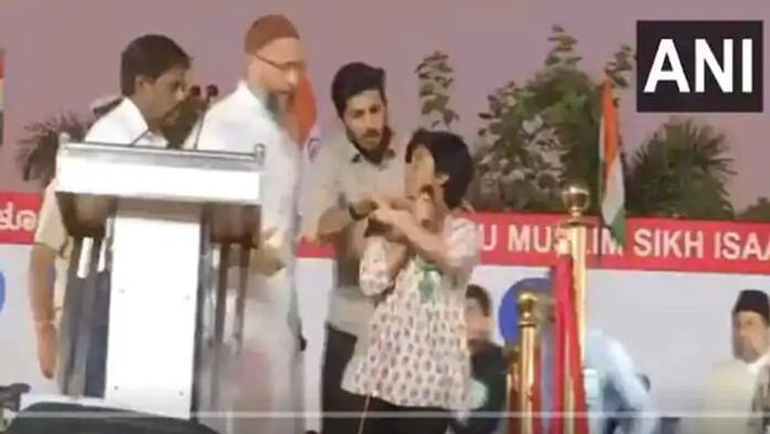 FIR lodged against girl shouting slogans of Pakistan Zindabad, police will interrogate KPB FIR lodged against girl shouting slogans of Pakistan Zindabad, police will interrogate KPB