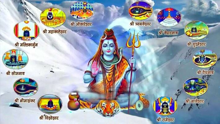 mahashivratri: saying this 1 praise can give result of visiting 12 jyotirling, this is the process KPI mahashivratri: saying this 1 praise can give result of visiting 12 jyotirling, this is the process KPI