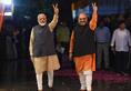 First anniversary of Modi 2.0: Saffron party to hold month-long celebrations
