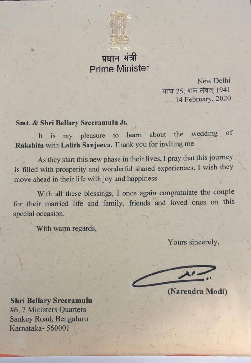 PM Narendra Modi Wrote Letter to Minister B Sriramulu Daughter Marriage