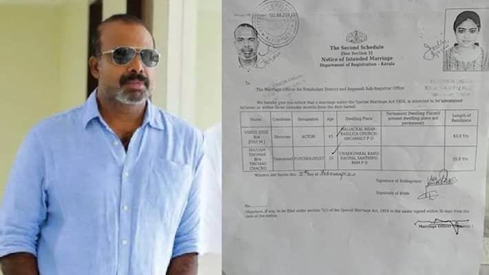 actor Chemban Vinod Jose getting married actor Chemban Vinod Jose getting married
