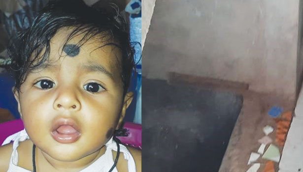 1 year old baby fell into water tank and died 1 year old baby fell into water tank and died