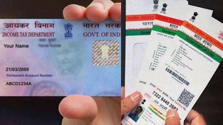 How to generate and download epan card through aadhar card know full step kpm How to generate and download epan card through aadhar card know full step kpm