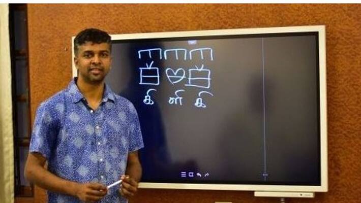 new language kiliki introduced by madan karkey new language kiliki introduced by madan karkey
