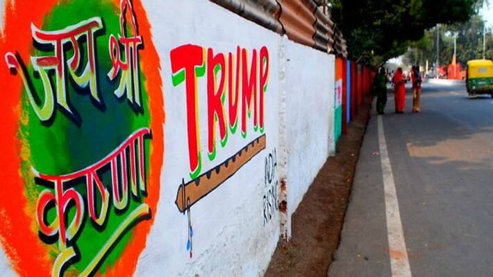 Agra city administration will presents Trump a 600 grams Silver Key, know why Agra city administration will presents Trump a 600 grams Silver Key, know why