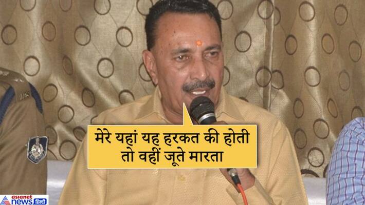 Disrespectful Kamal Nath minister, again offensive words used for Divyang KPB Disrespectful Kamal Nath minister, again offensive words used for Divyang KPB