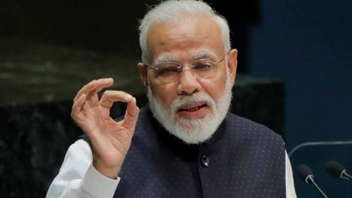PM Modi inaugurate International Judicial Conference in Delhi news and update KPP PM Modi inaugurate International Judicial Conference in Delhi news and update KPP