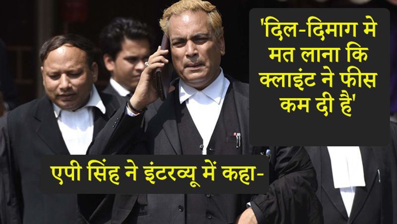 उन्होंने पिता की बात याद करते हुए बताया, पिता ने कहा था - अपने दिल दिमाग में यह मत लाना कि इसने फीस देने में कोई कमी रखी है। यह सोचना कि इसने अपना सबकुछ तुम्हें दिया है।