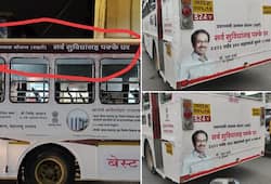PM Modis photo goes missing in PMAY advertisements BJP MLA writes to Uddhav Thackeray to rectify it