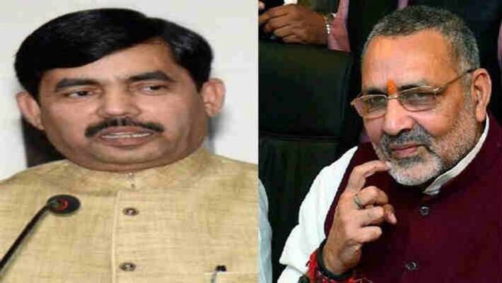shehnawaz hussain's reply to giriraj singh for his statement on Muslims pra shehnawaz hussain's reply to giriraj singh for his statement on Muslims pra