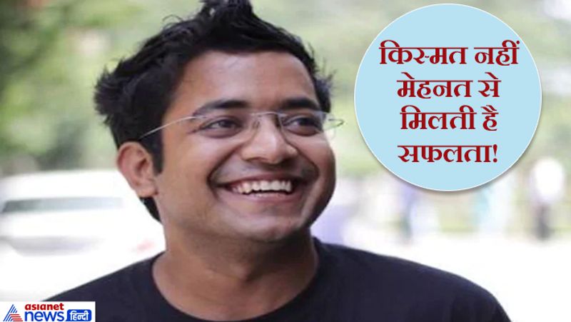 रोमन सैनी राजस्थान के कोटपुतली तहसील के छोटे से गांव रायकरनपुर के हैं। रोमन की मां गृहिणी और पिता इंजीनियर हैं। बचपन से ही बहुमुखी प्रतिभा के धनी रोमन ने 16 साल की उम्र में रोमन ने प्रतिष्ठित मेडिकल कॉलेज AIIMS की परीक्षा पास कर ली थी। एमबीबीएस पूरा करने के बाद रोमन ने एनडीडीटीसी में बतौर जूनियर रेसिडेंट काम किया। पर रोमन का पेट इतने में नहीं भरा उन्हें आईएएस बनना था।