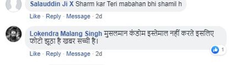 सोशल मीडिया पर लोगों ने इस खबर को लेकर कमेंट्स किए। एक शख्स ने कहा- मुसलमान कॉन्डोम इस्तेमाल नहीं करते, इसलिए ये खबर फर्जी है।
