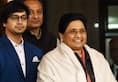 BSP will strengthen Akash Anand in the party