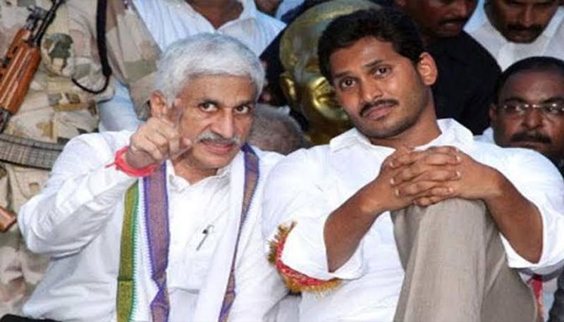 IS Gap Between Vijayasai reddy And YS Jagan High Command and  what social media sys