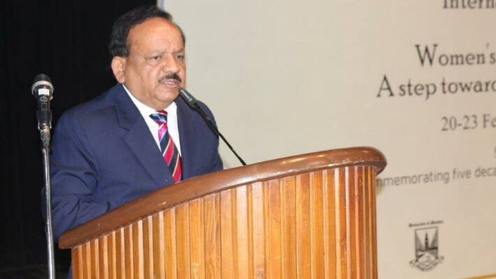 Government approved 75 new medical colleges development in aakanshi district Government approved 75 new medical colleges development in aakanshi district