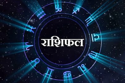 Weekly Horoscope: Know the future of March 3 to March 07 by Acharya jigyasu ji