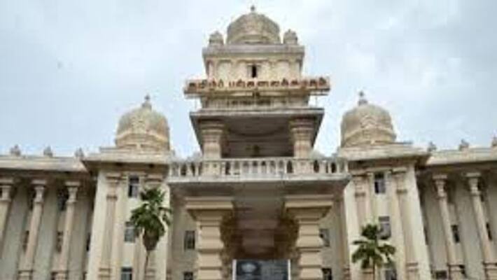 Notice of Tanjore University screaming !! Next Notice awaiting Exposure to Corruption Scam! Notice of Tanjore University screaming !! Next Notice awaiting Exposure to Corruption Scam!
