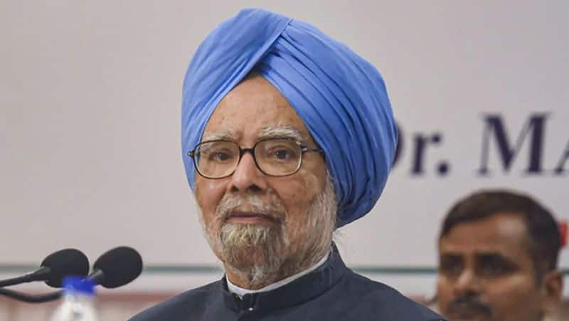 manmohan singh admitted in delhi aiims hospital for chest pain