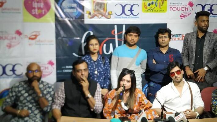 Rupanjana Mitrys upcoming film Bruttas trailer launch Rupanjana Mitrys upcoming film Bruttas trailer launch