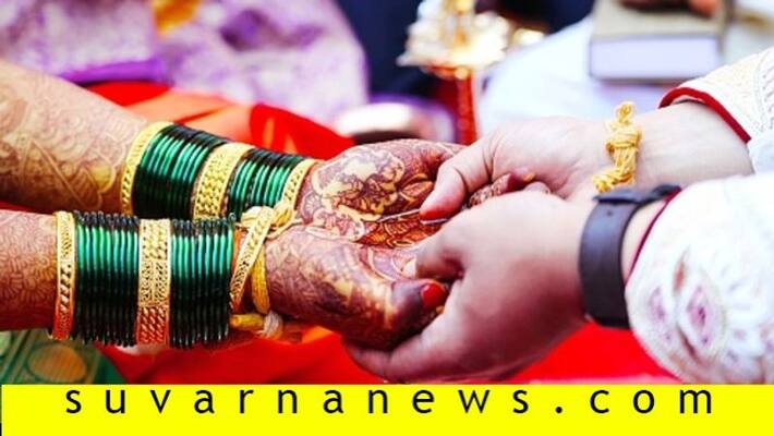 american will bring new police regarding marriage act - no restriction for marriage american will bring new police regarding marriage act - no restriction for marriage