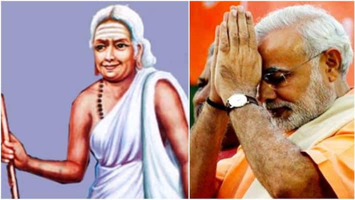 Pm modi stated about Avvaiyar in Mann ki baat Pm modi stated about Avvaiyar in Mann ki baat