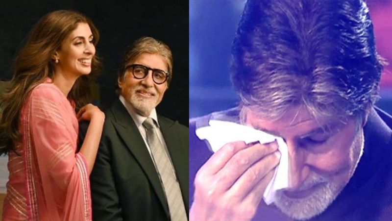 इवेंट में श्वेता बच्चन ने एक डेनिम जैकेट पहनी थी जिसपर अमिताभ बच्चन का पोट्रेट था। इसे देखने के बाद अपनी खुशी जाहिर करते हुए अमिताभ ने ब्लॉग में लिखा कि मेरे लिए यह गर्व का दिन है। जब बच्चे कुछ अचीव करते हैं, तो खुशी से आंखें नम हो जाती हैं। जब कोई अपने दम पर कुछ करे, उसे दुनिया देखे और तालियां बजाए। लोग काम की सराहना करें, तो बहुत अच्छा महसूस होता है। श्वेता मैं तुमसे बहुत प्यार करता हूं। तुमने जो हमें खुशियां दी हैं उसके लिए आभारी हूं।
