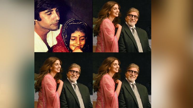इसके अलावा अमिताभ ने इंस्टाग्राम पर बेटी के साथ एक कोलाज भी शेयर किया है, जिसमें वे छोटी श्वेता के साथ दिख रहे हैं। इस फोटो को शेयर करते हुए उन्होंने लिखा- कब ये ऐसे से ऐसे बन गईं, पता ही नहीं चला। लव यू मामा।