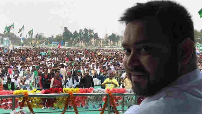 RJD leader tejashvi yadav plays domicile card in rally at patna pra RJD leader tejashvi yadav plays domicile card in rally at patna pra