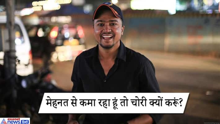 man forgot briefcase in Uber with 80,000 cash and jewellery driver returned kpt man forgot briefcase in Uber with 80,000 cash and jewellery driver returned kpt