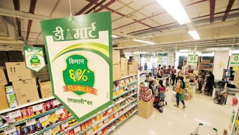 D Mart shares are giving double profit but experts predict decline in coming time know reason of it