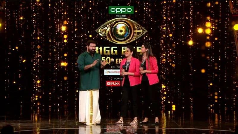 new wild card entry in bigg boss season two
