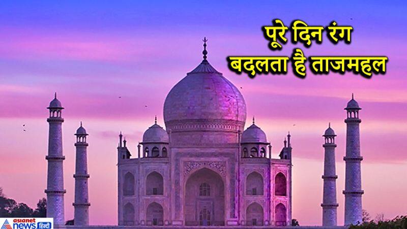 त ज क व 10 ब त ज स द न य म नत ह सच असल म ज न क य ह सच च ई Special Story On Taj Mahal Over Donald Trump Visit