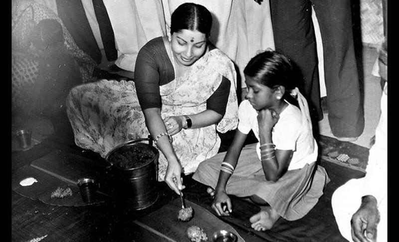Ammu Muthal Amma Varai Jayalalitha Rare Photo Collection