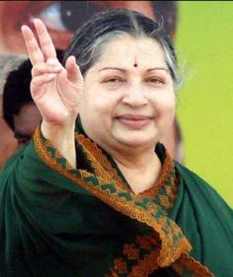 Jayalalitha poes garden home memorial issue