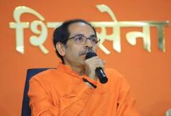 Uddhav came under pressure, Muslims will get reservation in education and employment