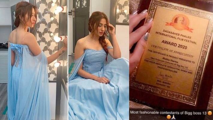 bigg boss contestant mahira sharma faced problem after fraud post bigg boss contestant mahira sharma faced problem after fraud post
