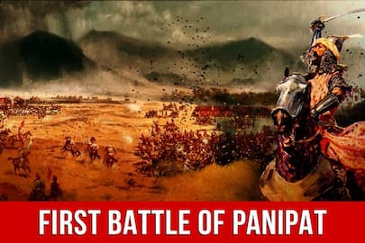 First Battle Of Panipat