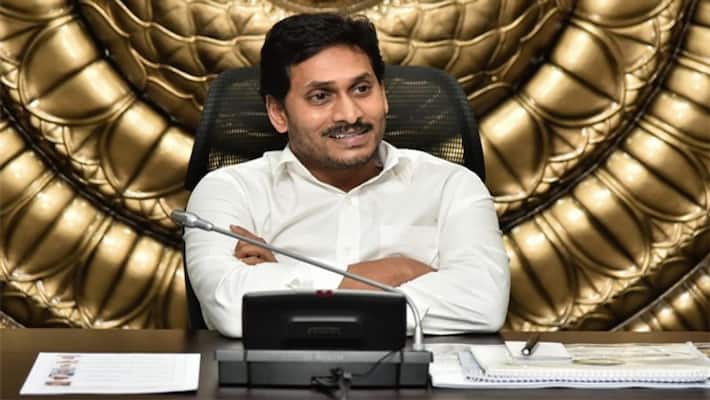 Andhra Pradesh : CM YS Jagan Mohan Reddy to distribute tablets to 4.6 lakh government school students Andhra Pradesh : CM YS Jagan Mohan Reddy to distribute tablets to 4.6 lakh government school students