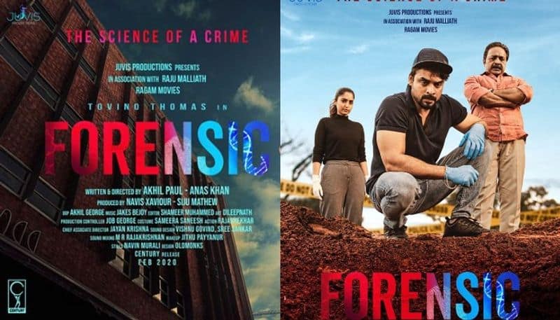 forensic  movie review
