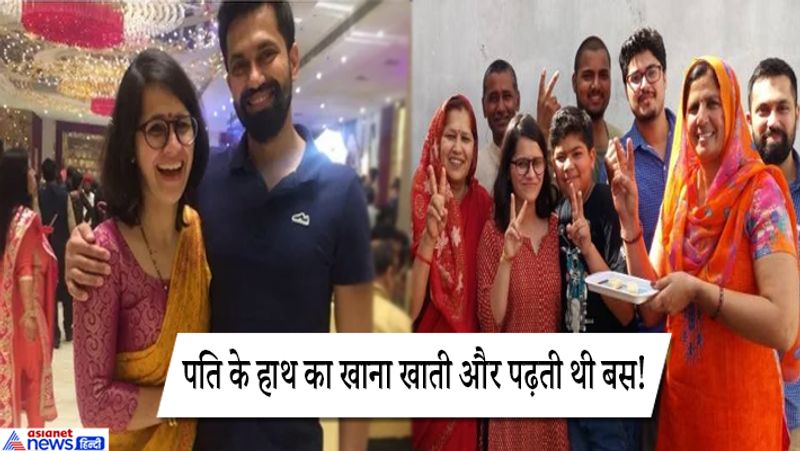 मन में कुछ हासिल करने का जुनून और पति का साथ मिले तो शादी के बाद भी लड़कियां कमाल कर जाती हैं। ऐसा ही कुछ कर दिखाया मेरठ की रहने वाली काजल ज्वाला ने। उन्होंने अपने सपने को शादी के बाद भी नहीं त्यागा और कड़ी मेहनत से इसे पूरा किया। वहीं इस सफर में उनके पति ने भी बहुत सहयोग किया।