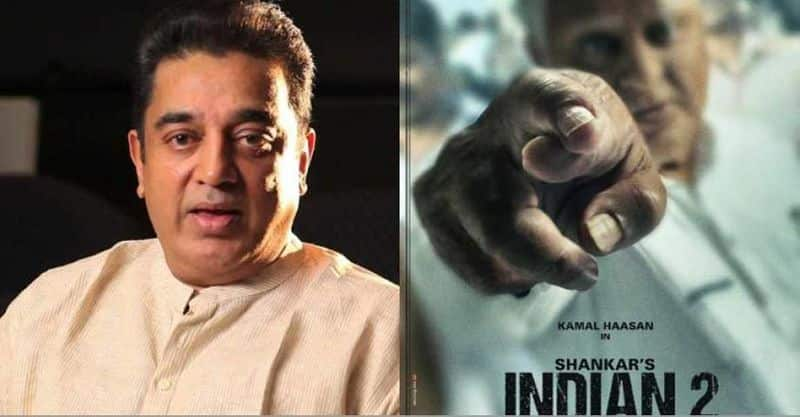 kamal hassan shocking decision on police behavior