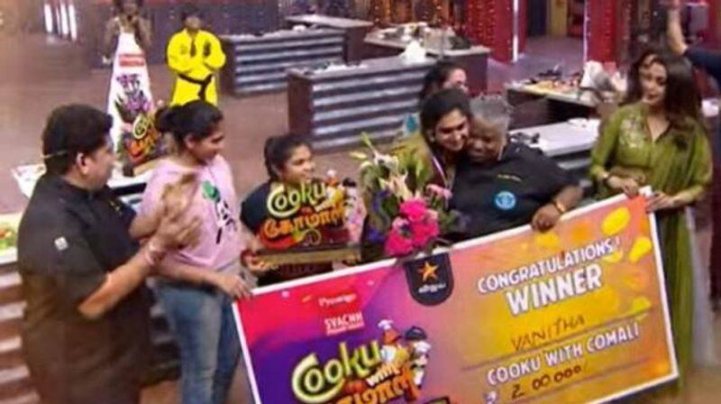 vanitha win the cook with comali show