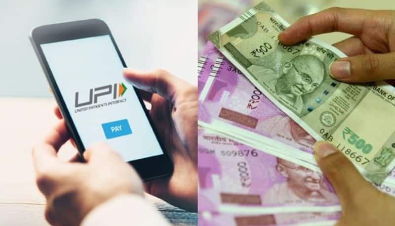 Cashless account even now payment can be made online by UPI credit options BDD