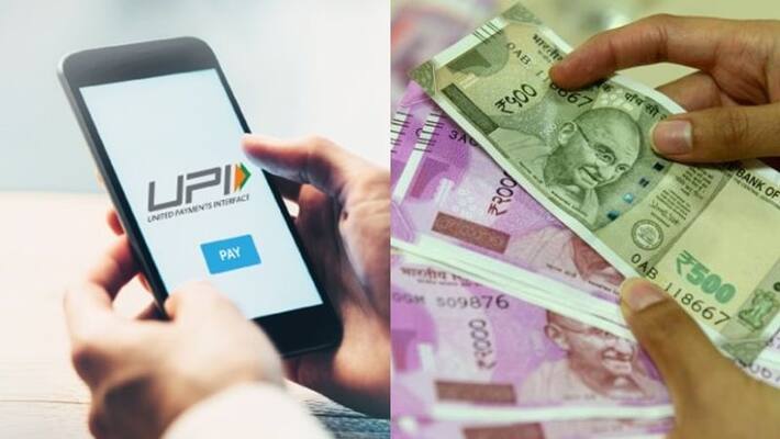 UPI transactions hit record high in july 2021 UPI transactions hit record high in july 2021